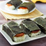 spam musubi on a platter